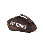 Preview: Yonex PRO RACQUET BAG 9 PCS -  Espresso Brown